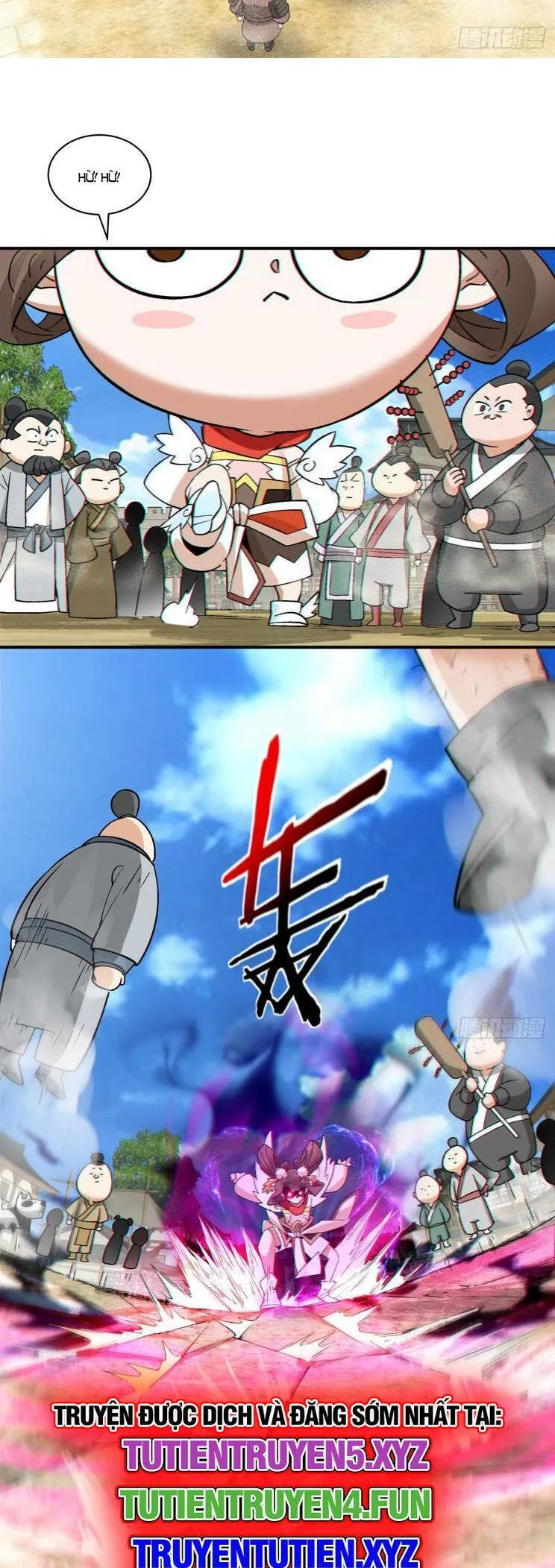 Trang 23