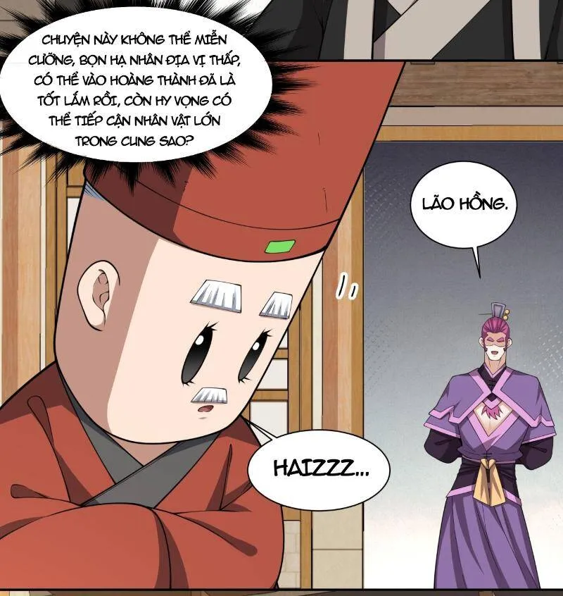 Trang 17
