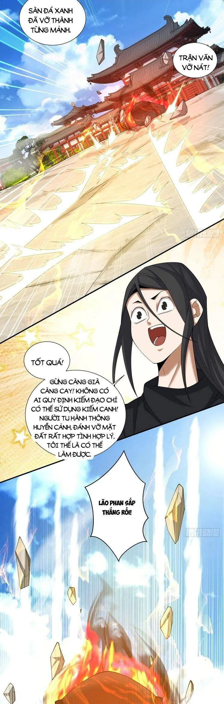 Trang 7