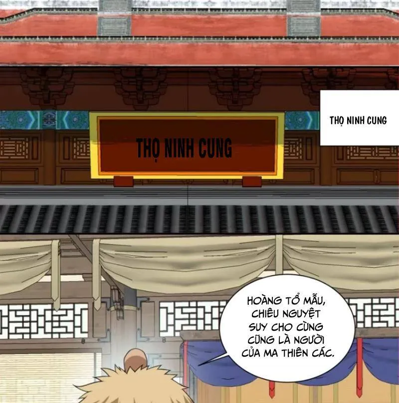 Trang 84