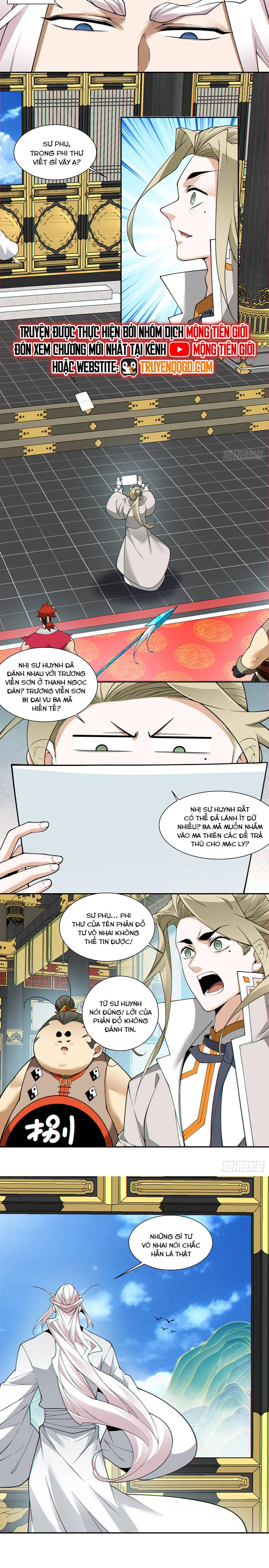 Trang 7