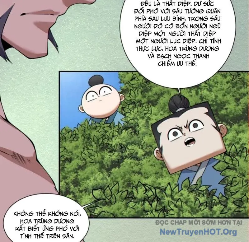 Trang 84