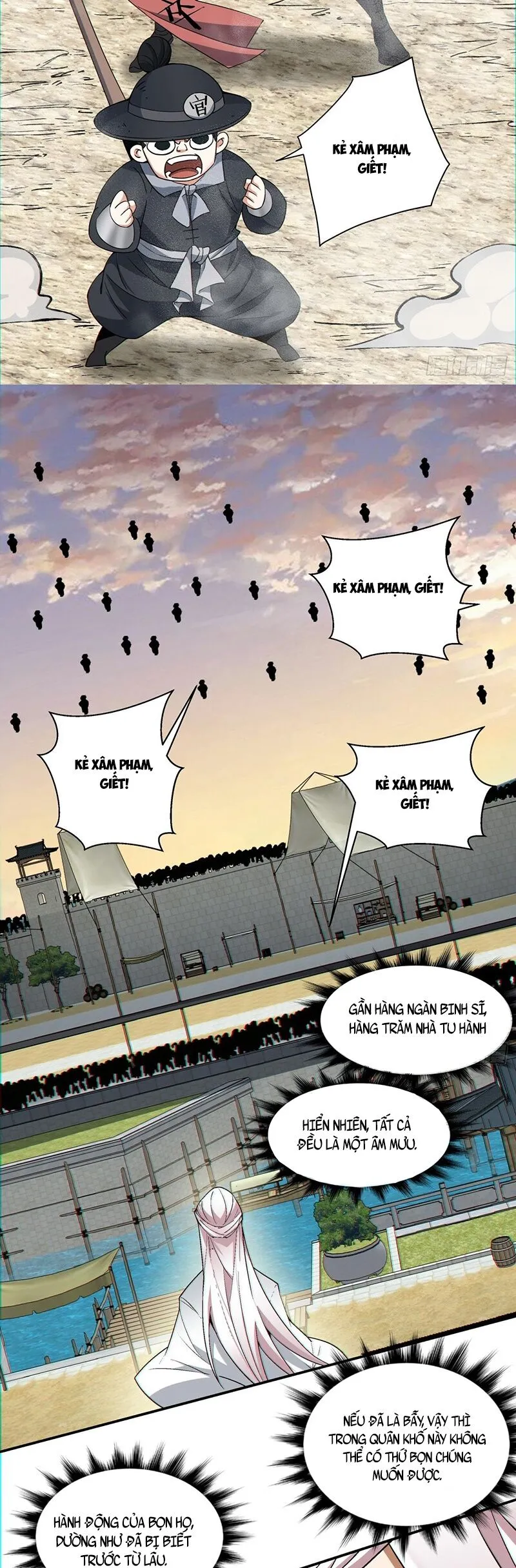 Trang 12
