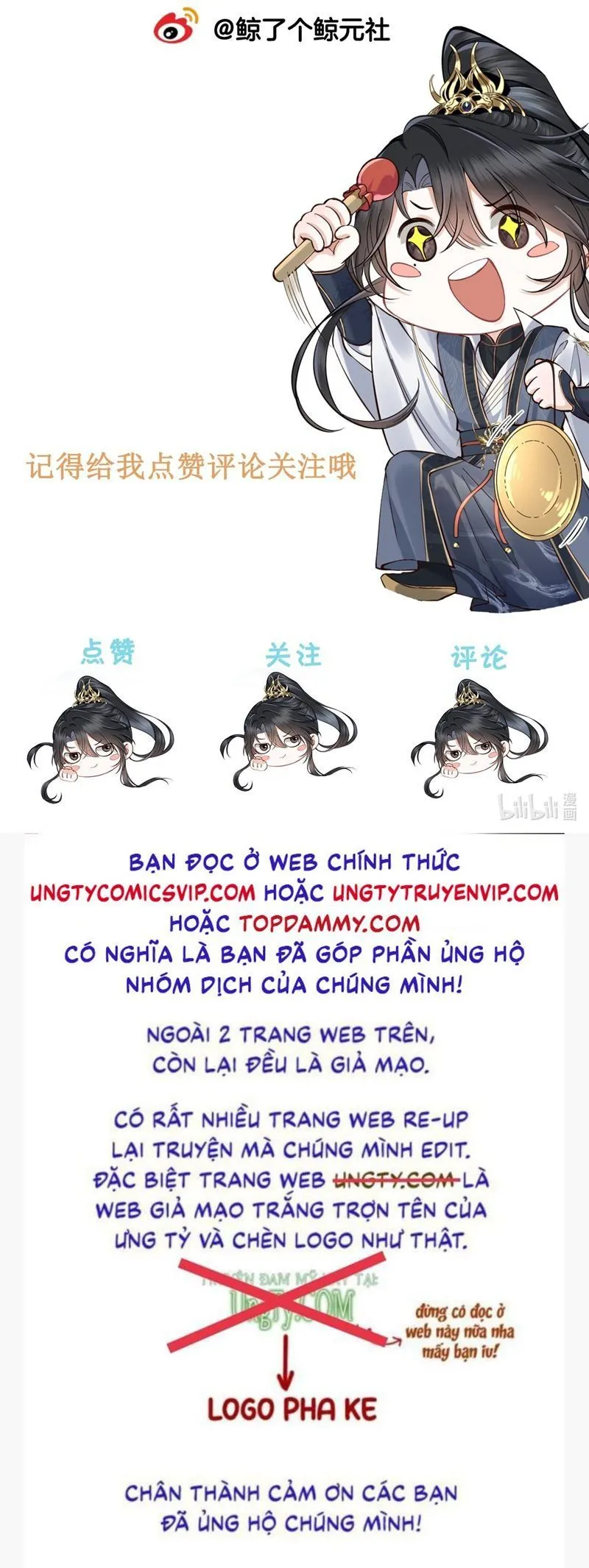 Trang 33