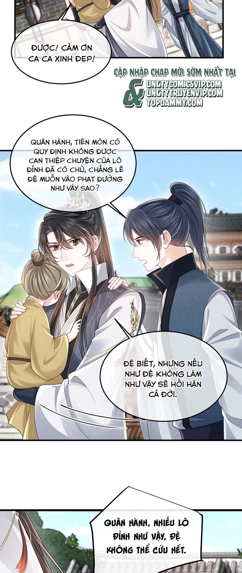 Trang 20