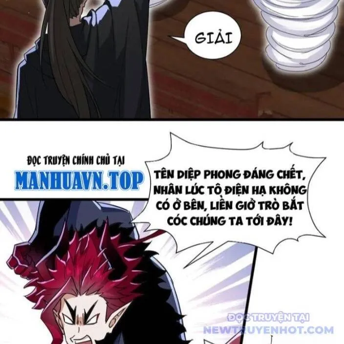 Trang 32