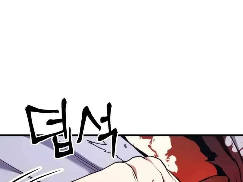 Trang 82