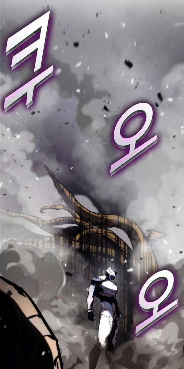 Trang 89