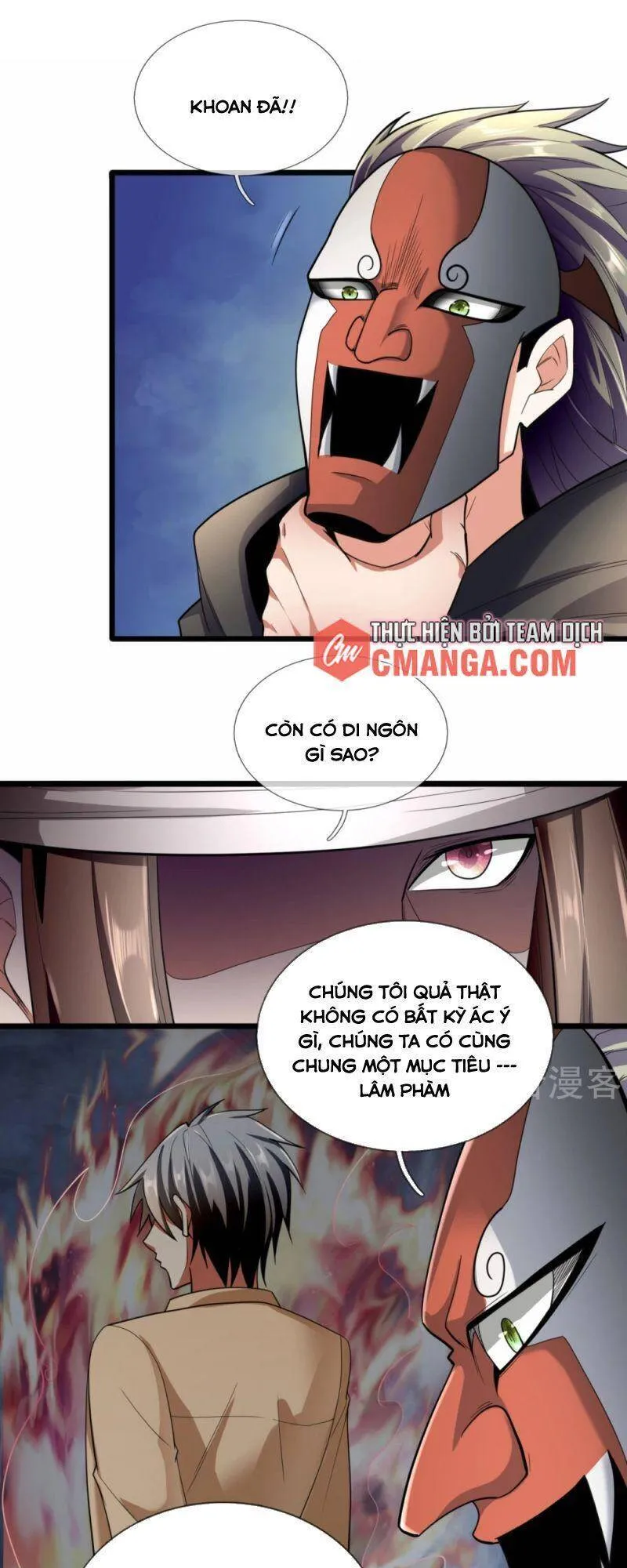 Trang 2