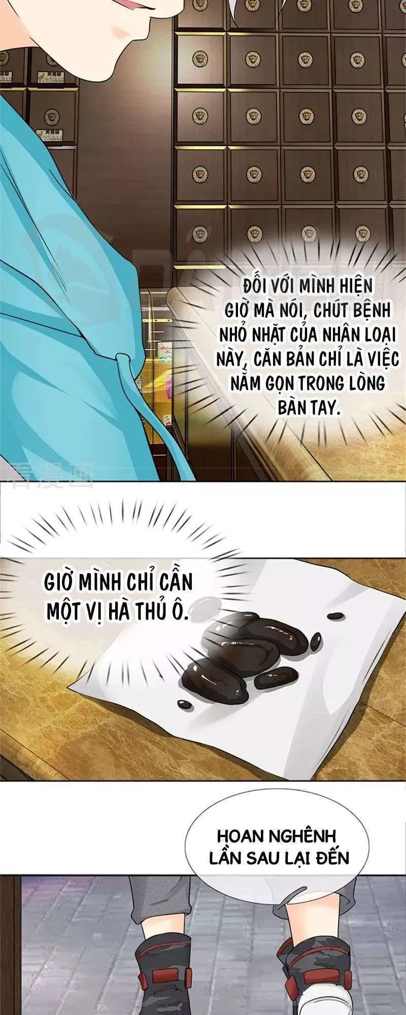Trang 23