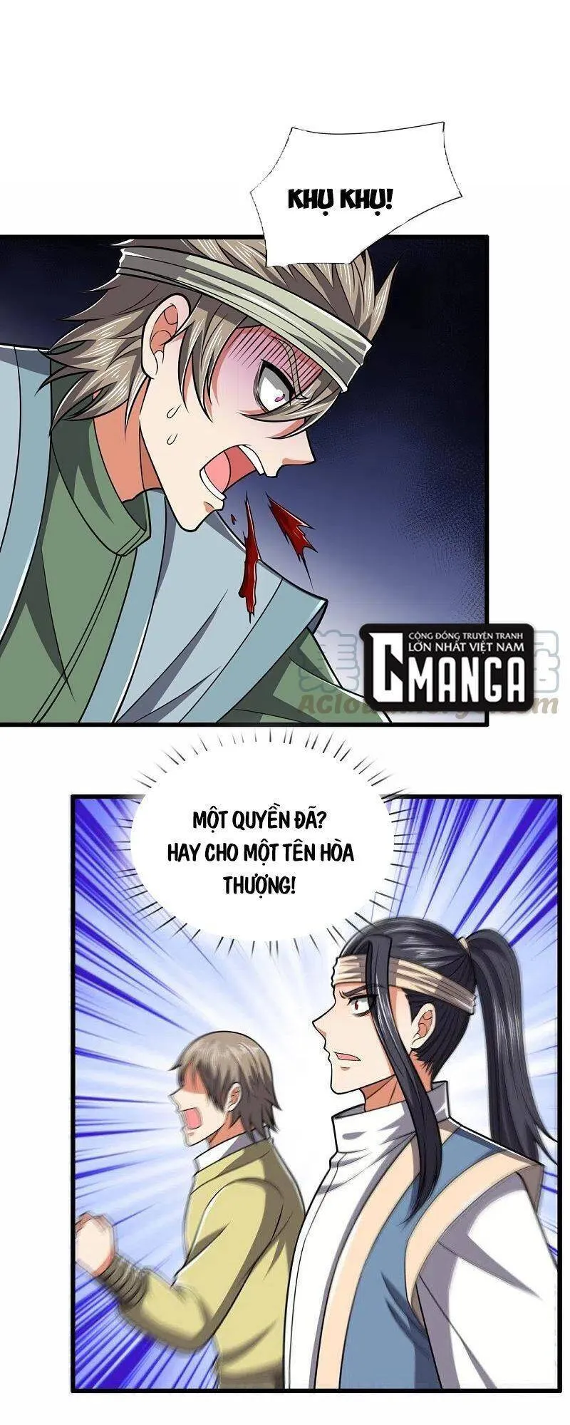 Trang 2