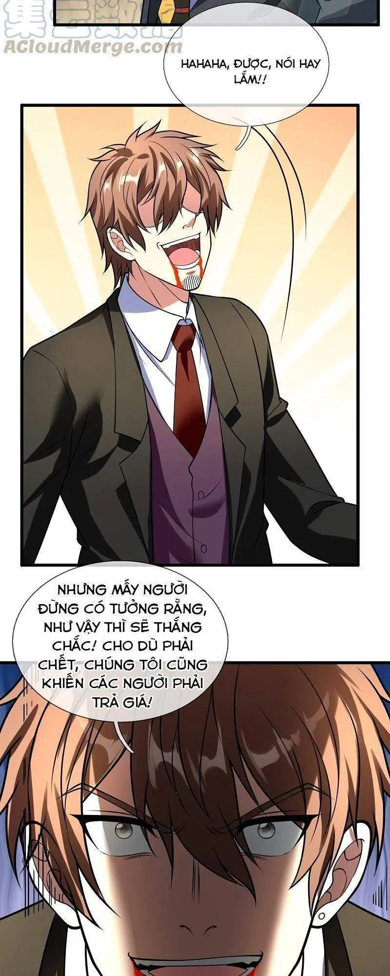Trang 23
