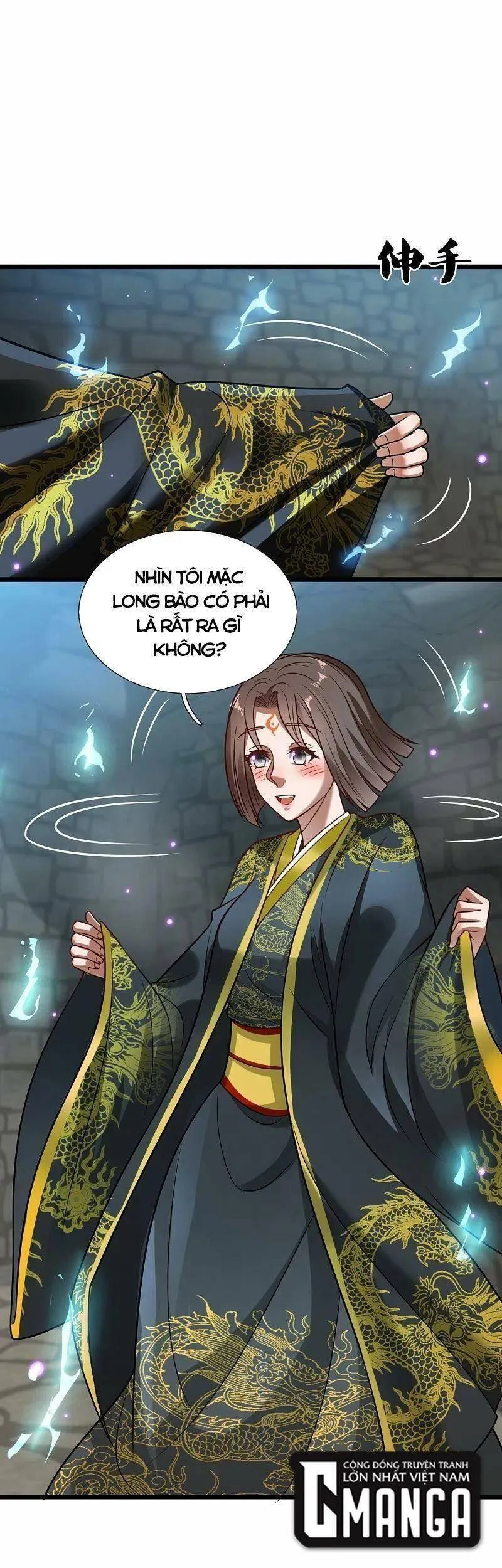 Trang 17