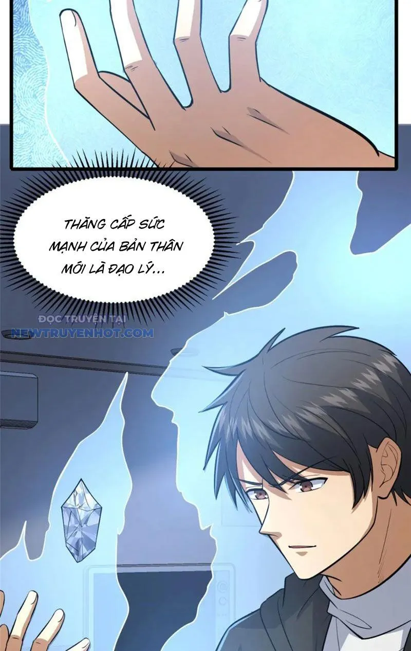 Trang 26