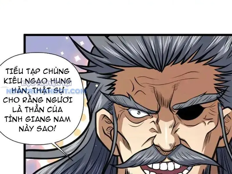 Trang 23