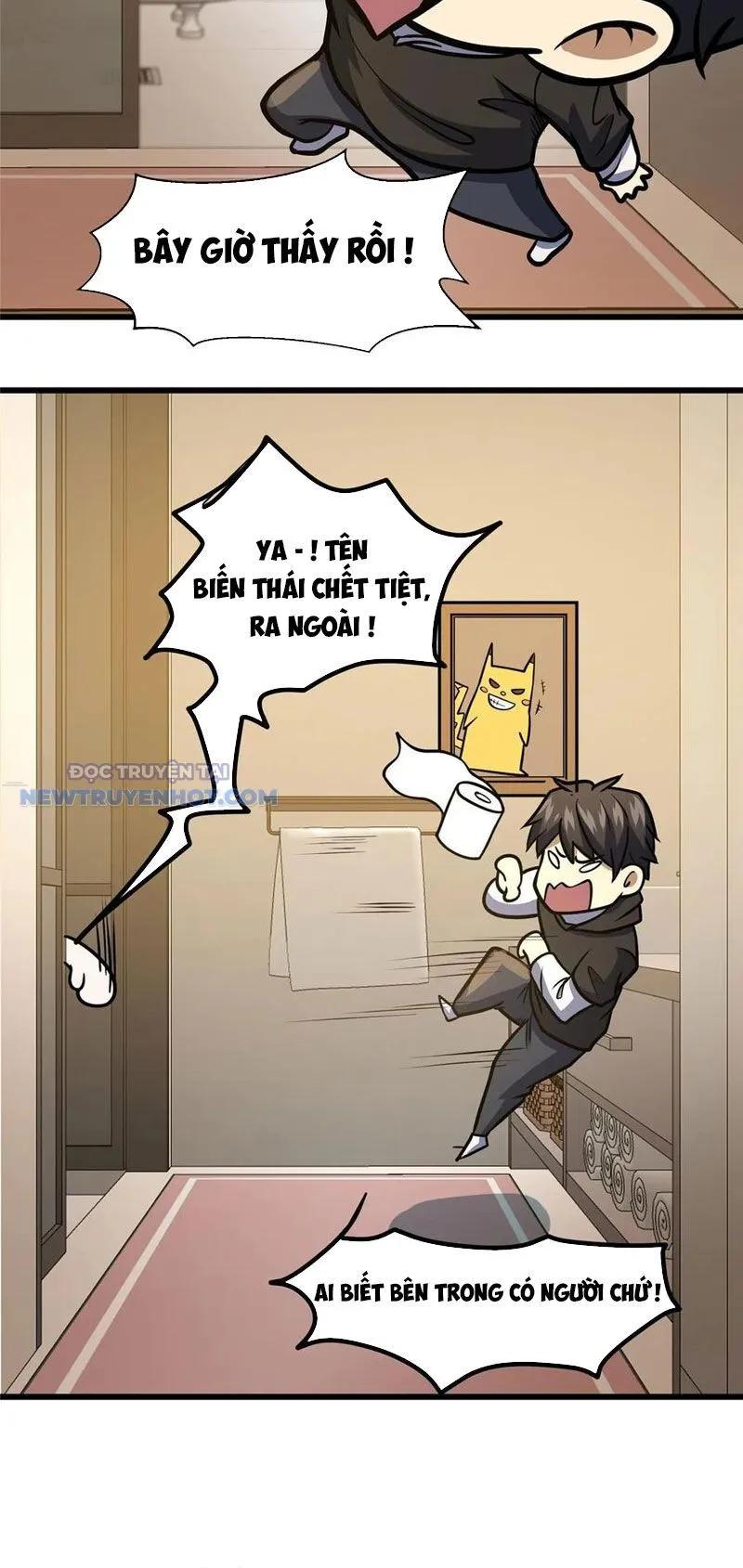 Trang 22