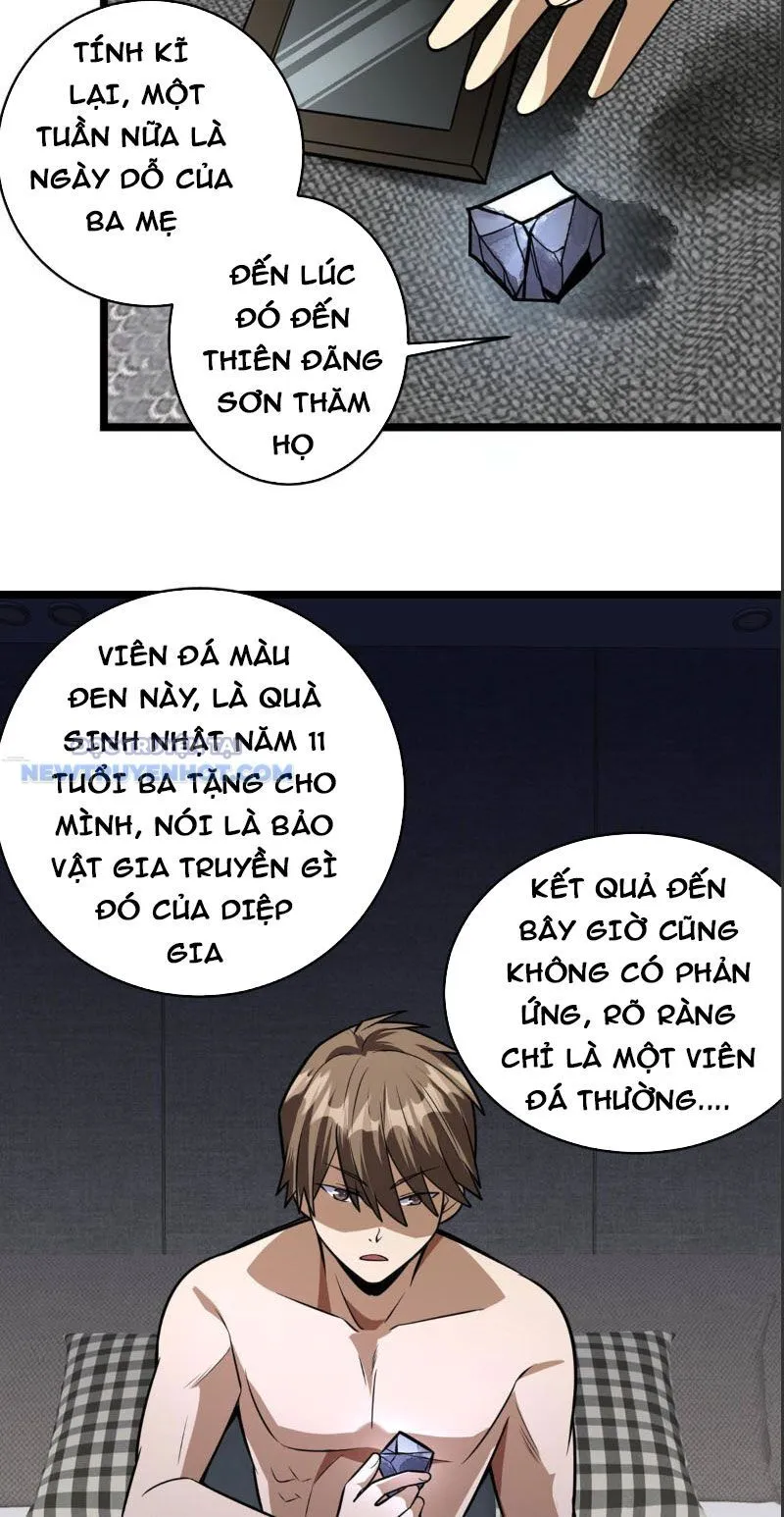 Trang 34