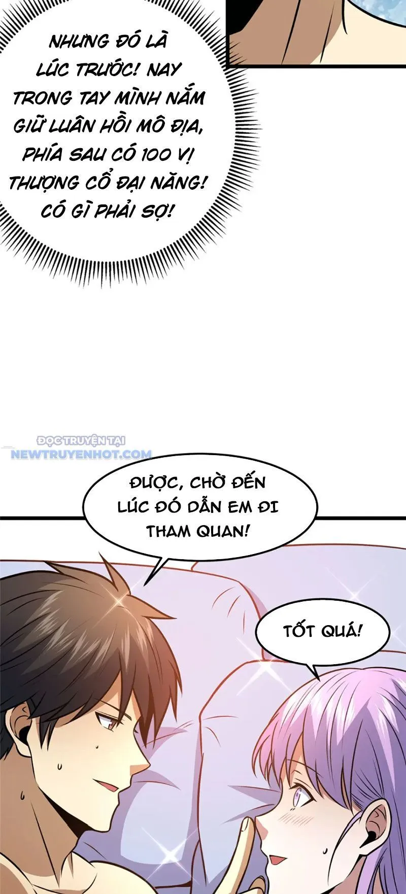 Trang 21