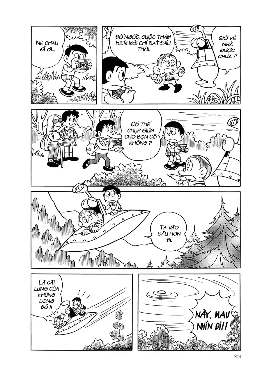 Trang 7
