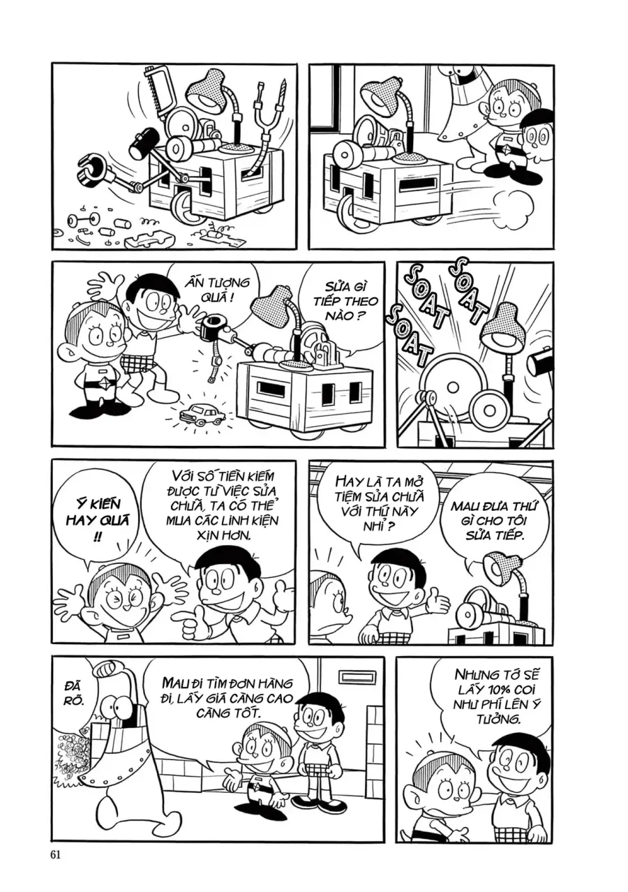 Trang 8