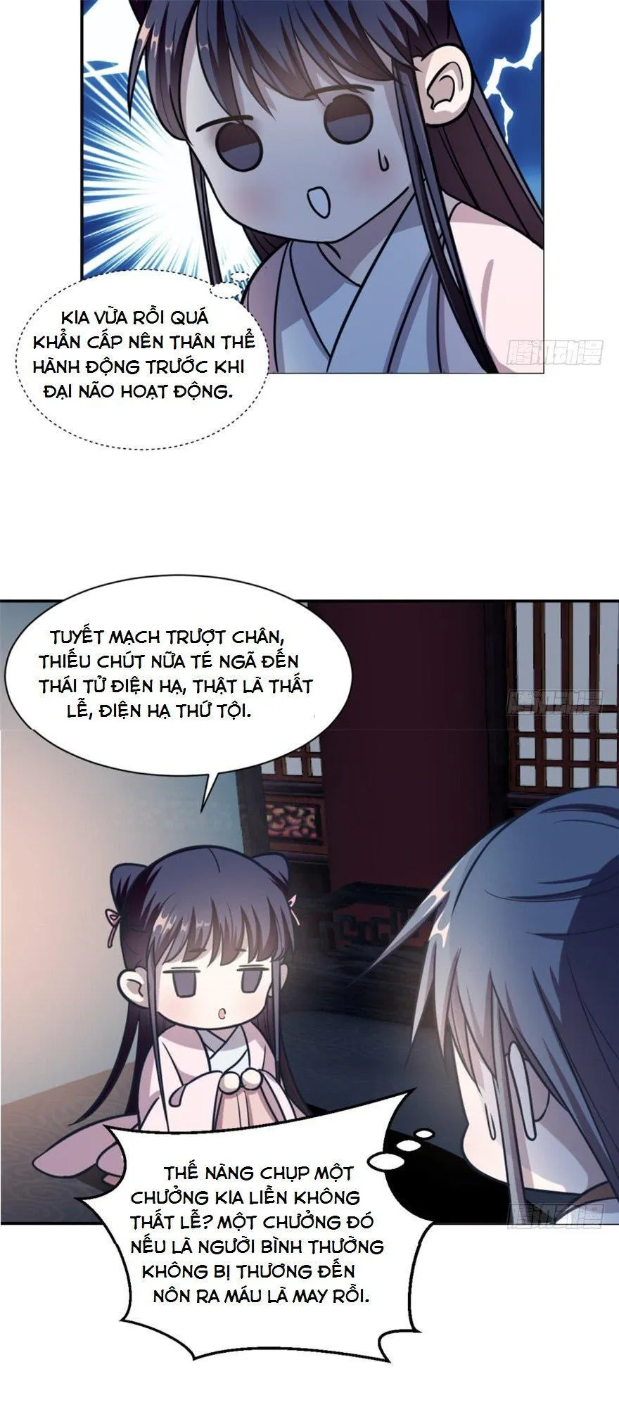 Trang 62