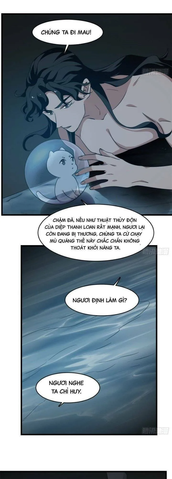 Trang 22