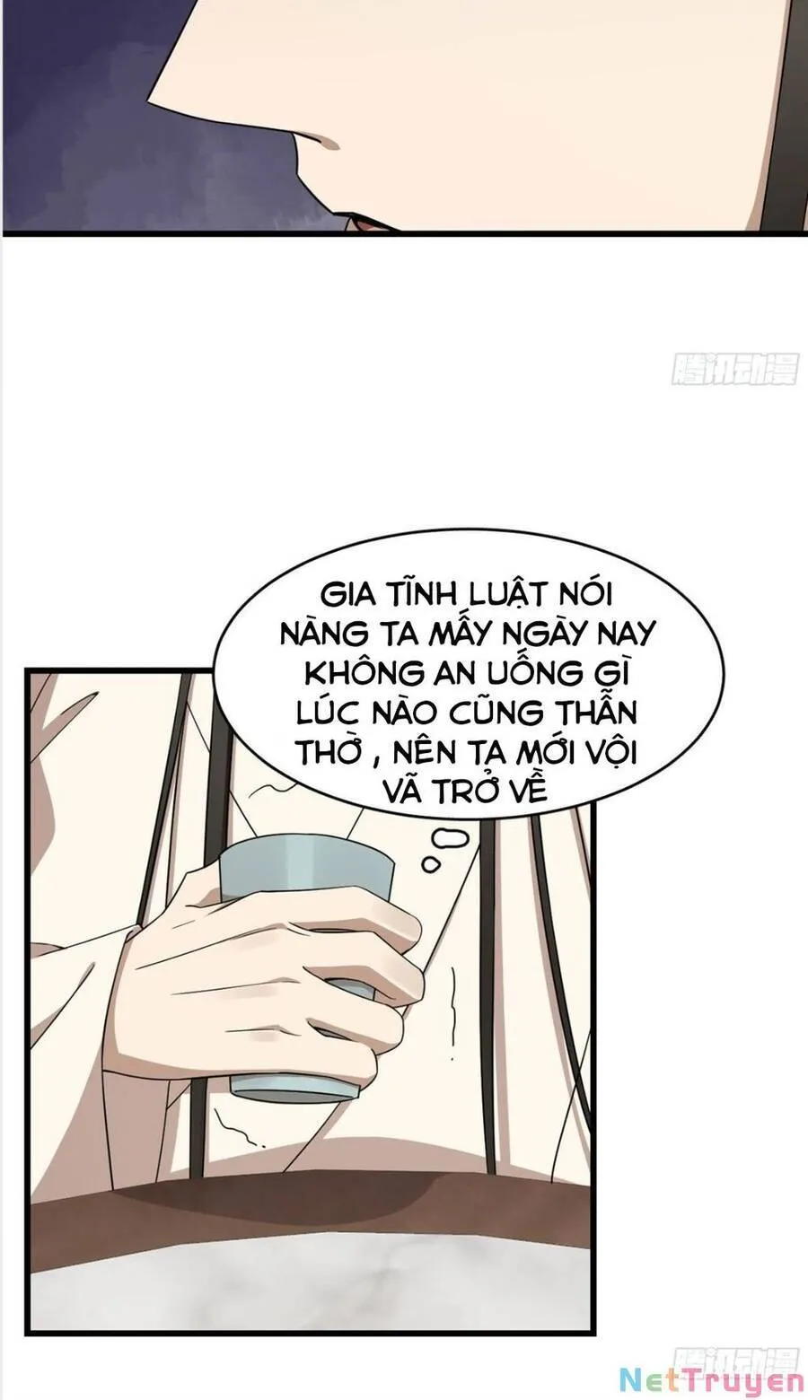 Trang 14