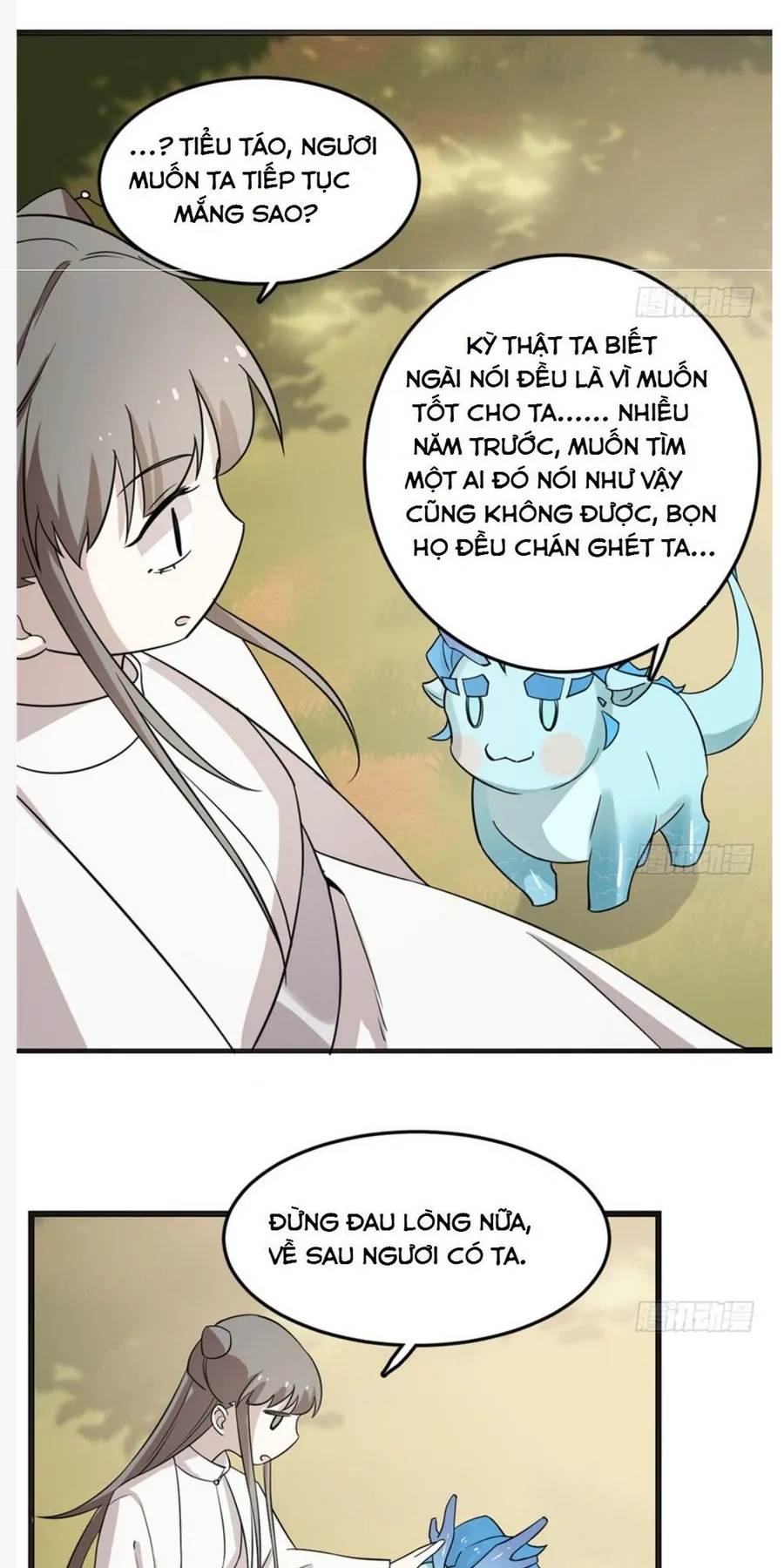 Trang 14