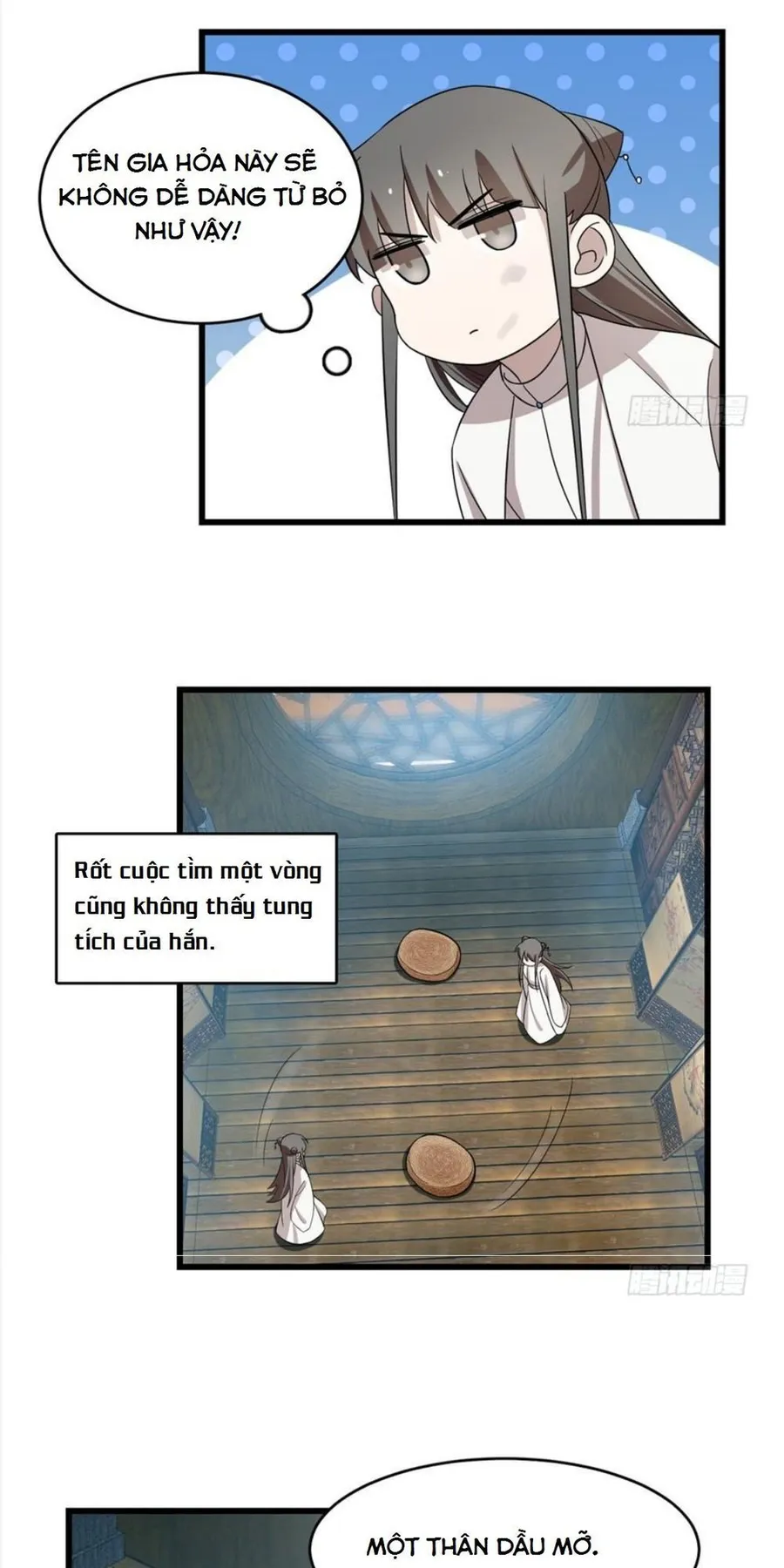 Trang 22