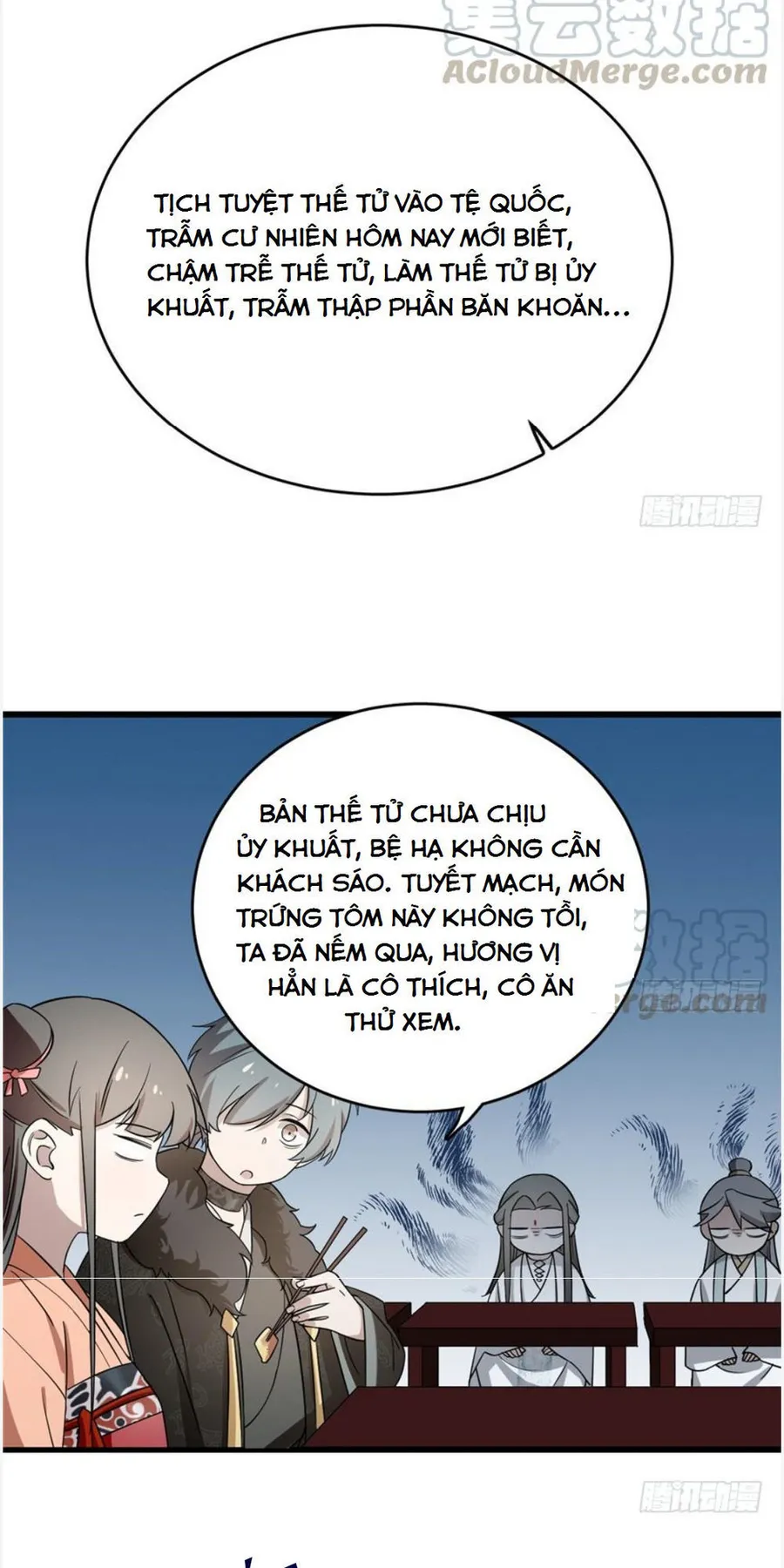 Trang 23