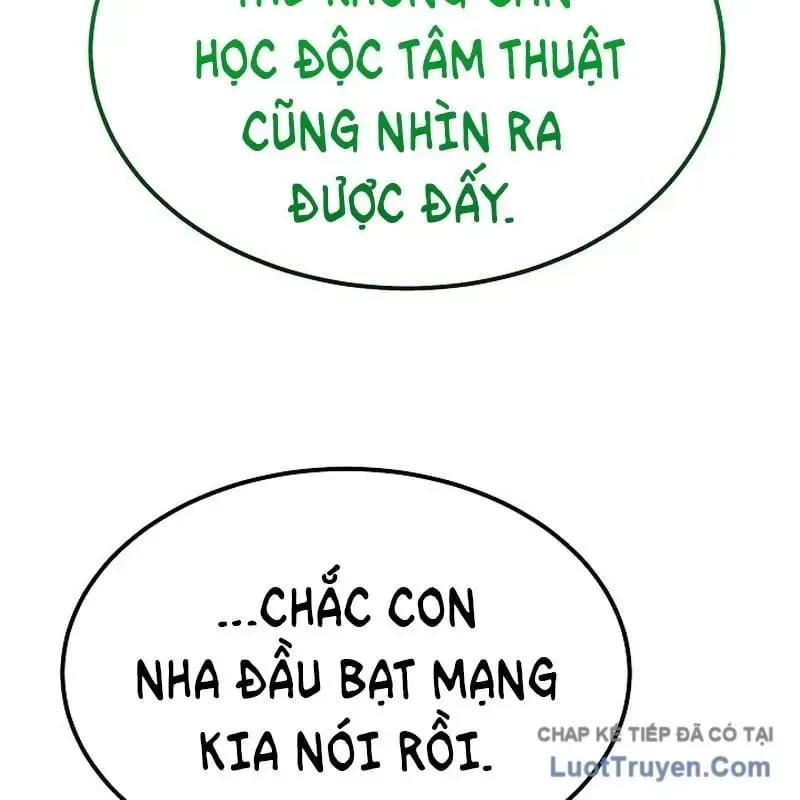 Trang 71