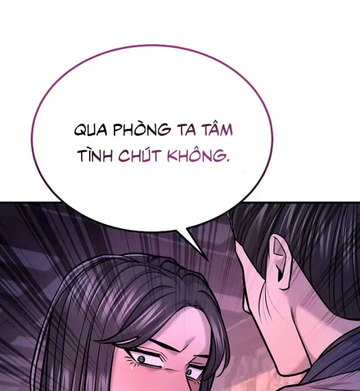 Trang 74