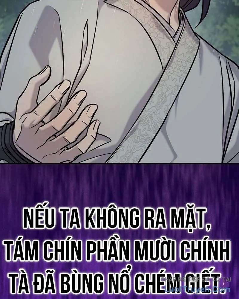 Trang 112