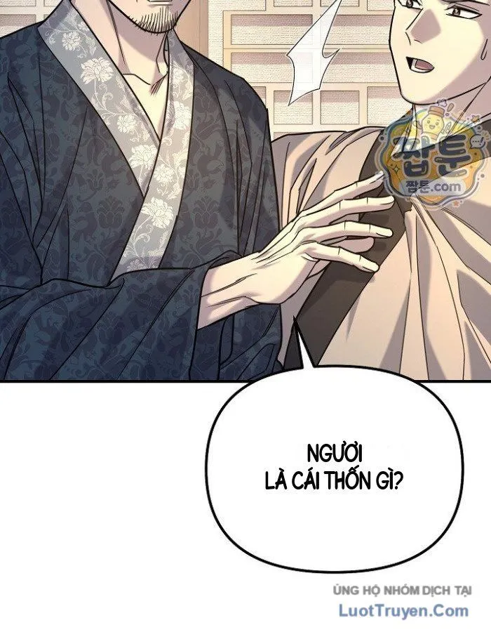 Trang 116