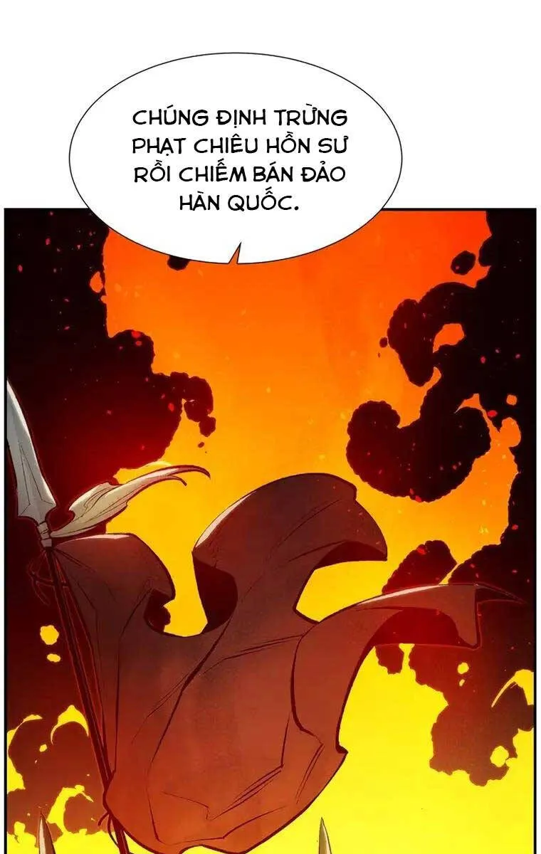 Trang 77