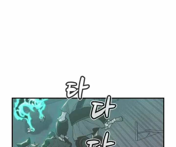 Trang 161