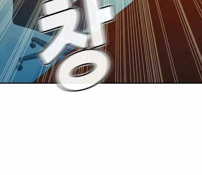 Trang 202