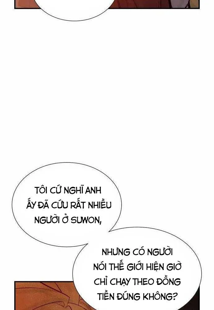 Trang 113