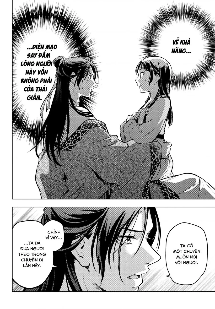 Trang 21