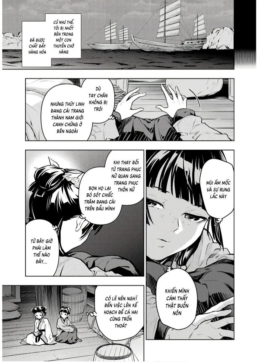 Trang 28