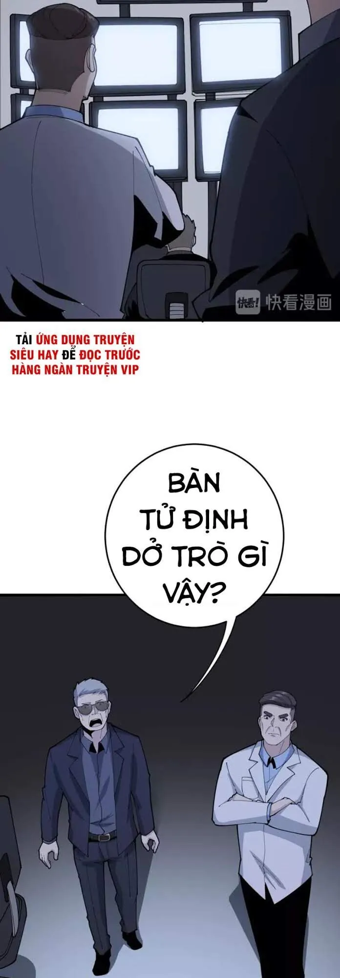 Trang 22