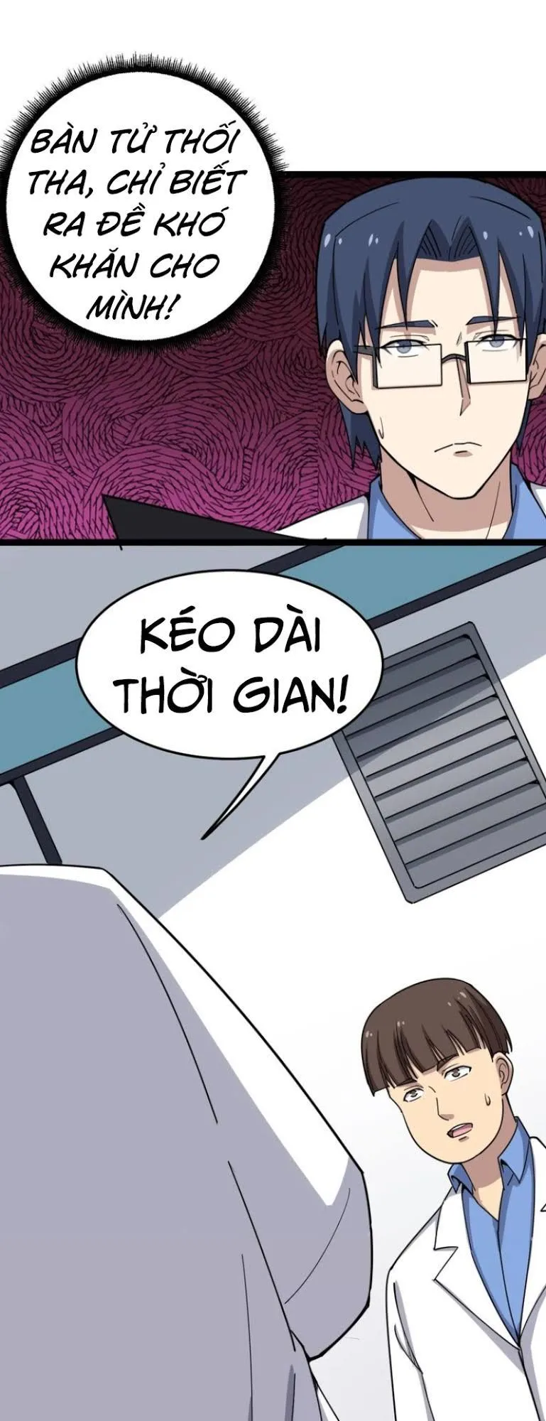 Trang 26