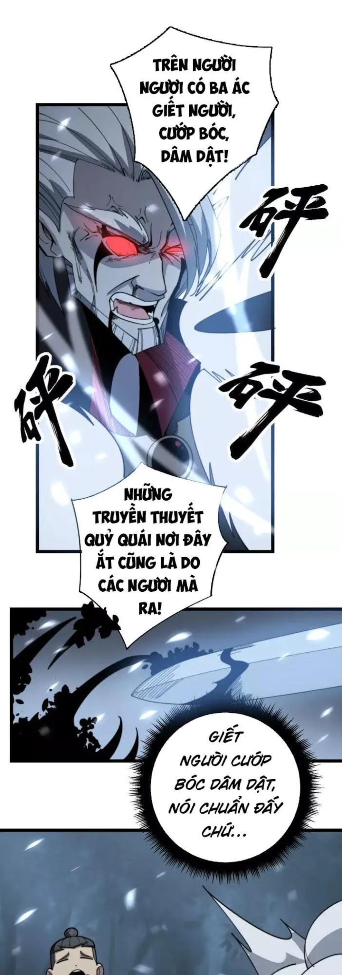 Trang 24