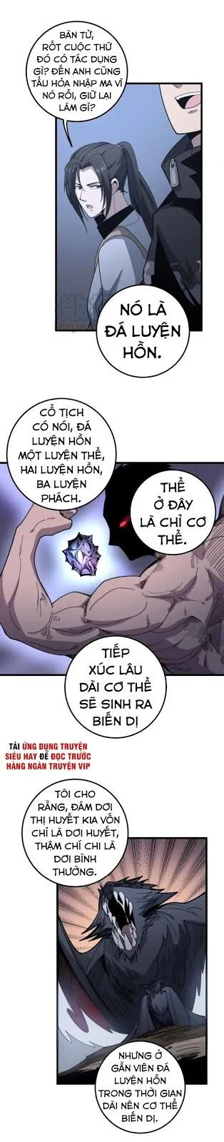 Trang 20