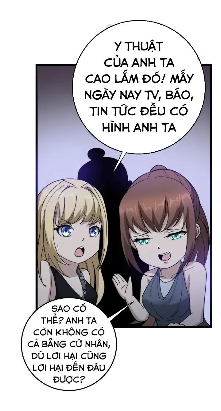 Trang 14