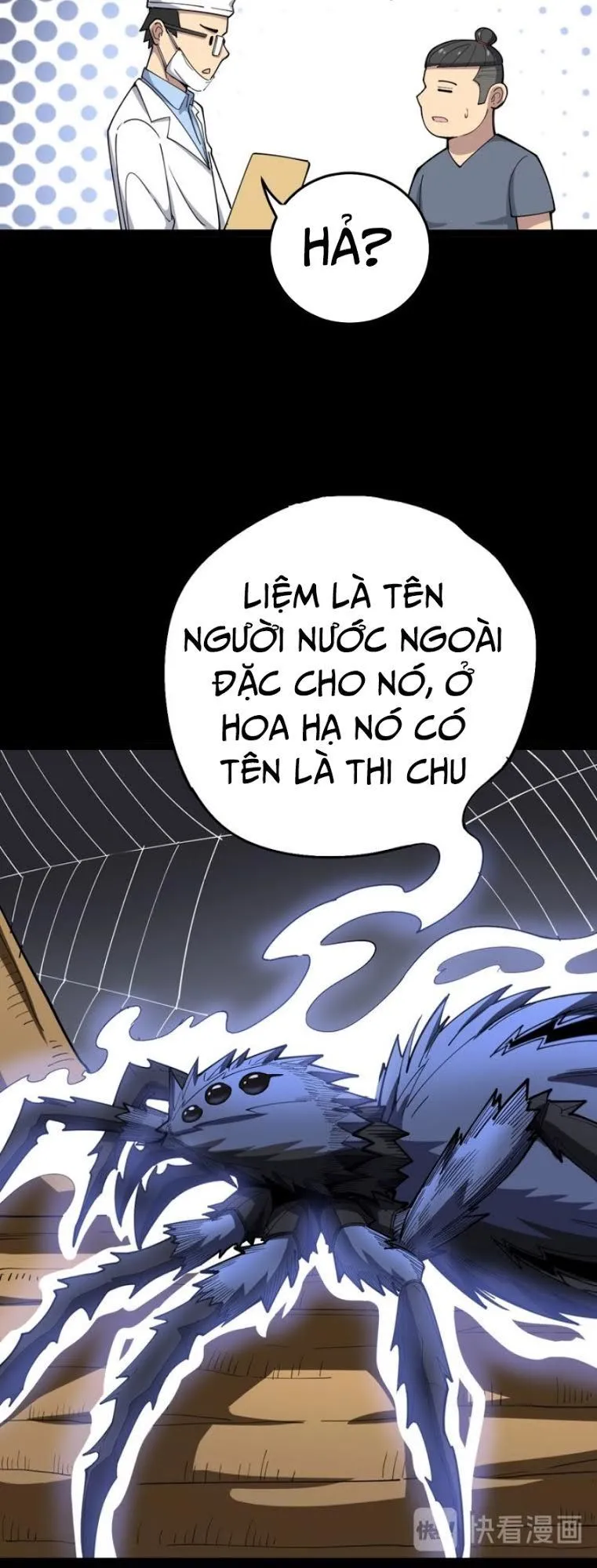 Trang 15