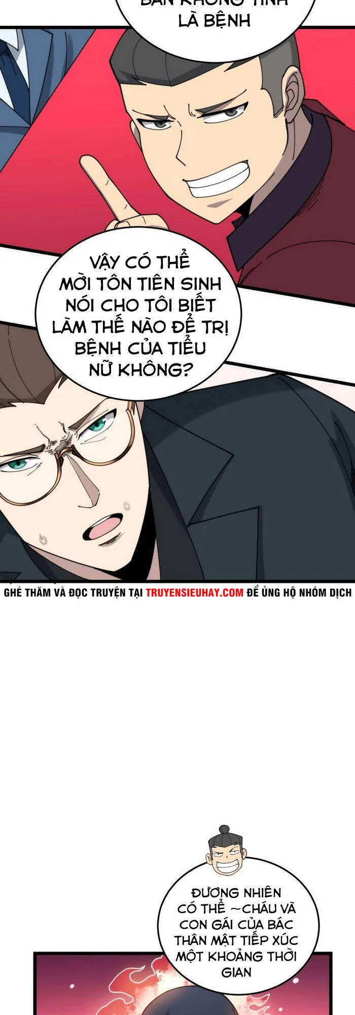 Trang 23