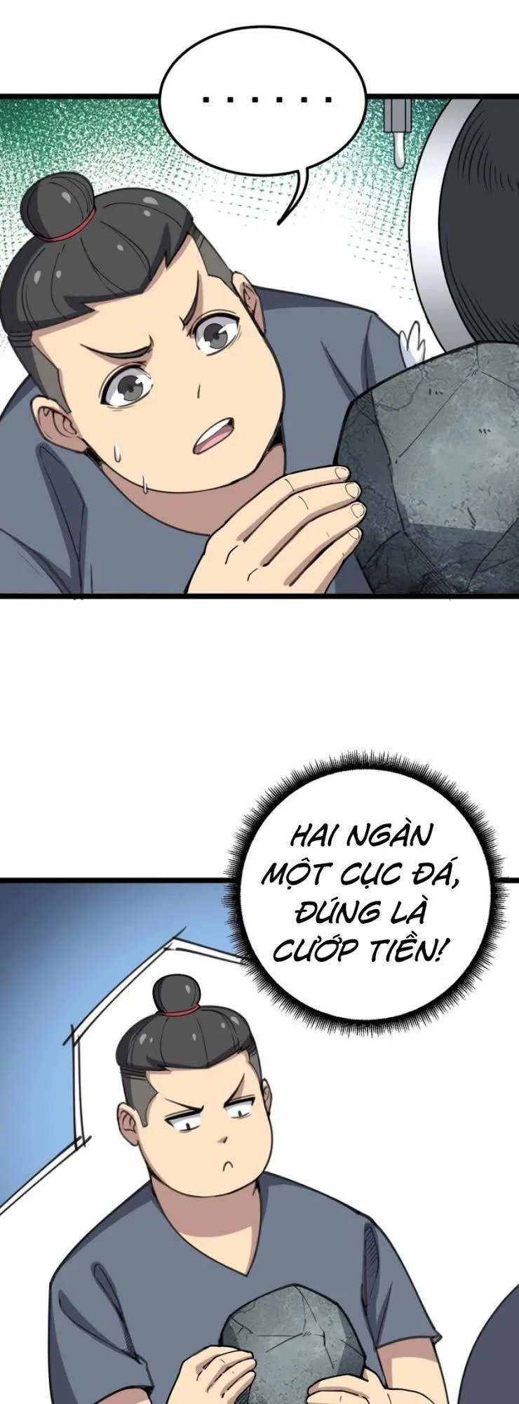Trang 22