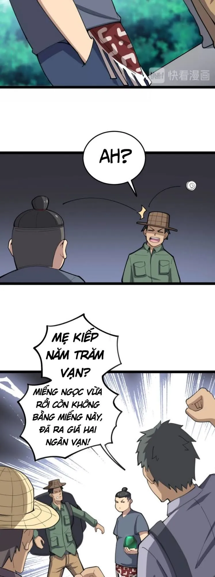 Trang 4