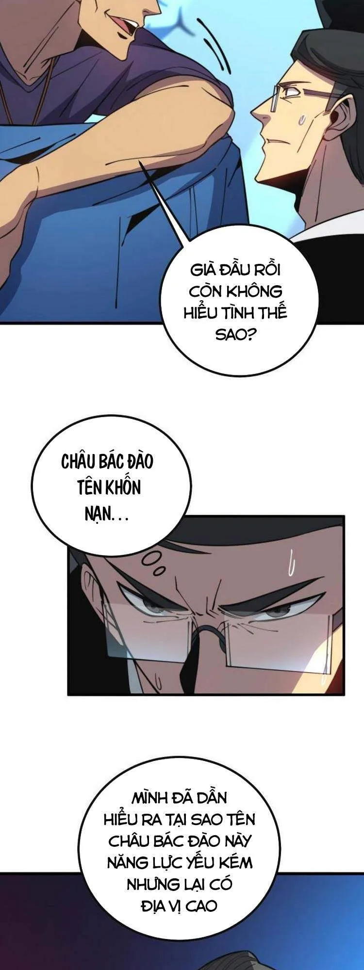 Trang 23